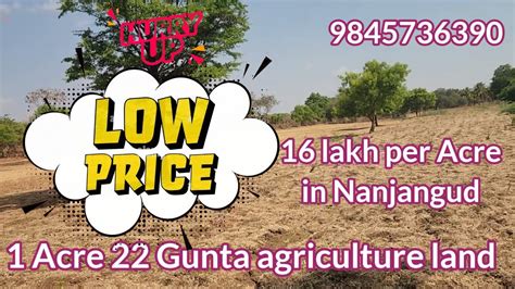 Soldout Low Price Farm Land Agriculture Land Sale Near Nanjangud 16