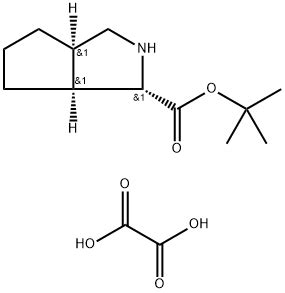 3aR 6aS 1 Tert Butoxycarbonyl Octahydrocyclopenta C Pyrrol 2 IuM