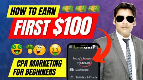 How To Earn First Cpa Marketing For Beginners Cpa