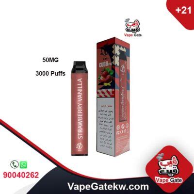 Vbar Strawberry Vanilla Mg Puffs Vape Gate Kuwait