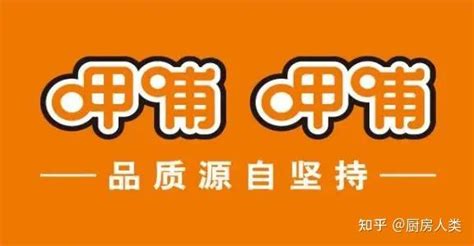 一口气关店200家，呷哺呷哺为什么被年轻人抛弃了？ 知乎