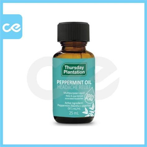 Thursday Plantation Peppermint Oil 25ml Shopee Malaysia