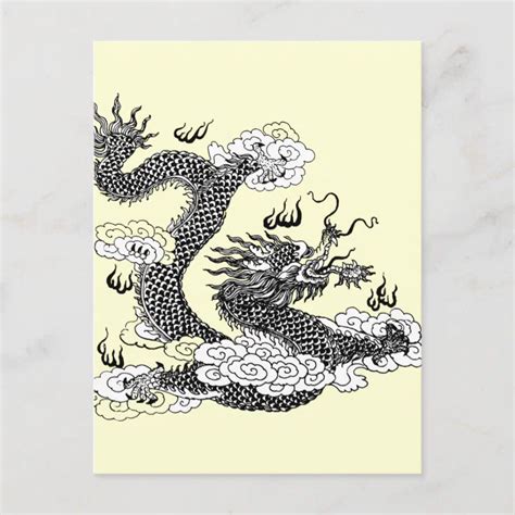 Asian Dragon Postcard Zazzle