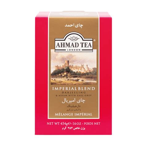 Ahmad Tea | Loose Teas | Perfect Tea Gift