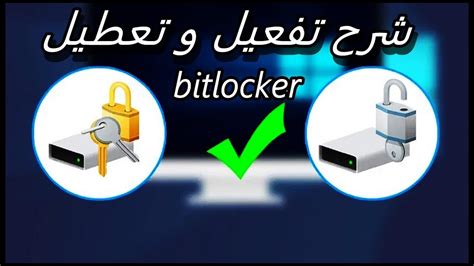 Bitlocker Youtube