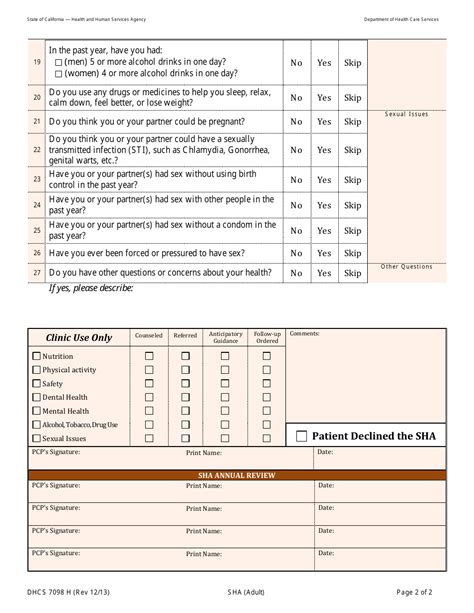 Form Dhcs7098 H Fill Out Sign Online And Download Printable Pdf California Templateroller