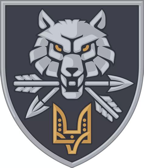 New Badge For Ukrainian Special Operations Forces Rukraine