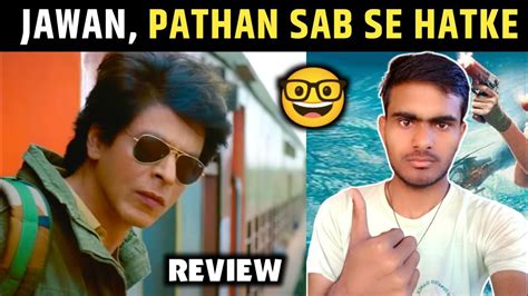 Dunki Teaser REVIEW SRK Rajkumar Hirani Anoop Reviewer YouTube