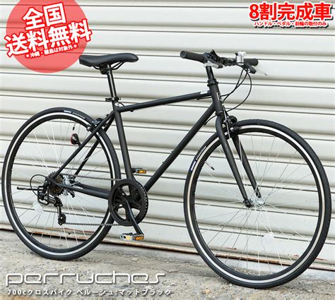 【楽天市場】クロスバイク 格安 送料無料 8割完成車 シマノ 6段変速 700c約27インチ：bmxピスト自転車のサイクルロード