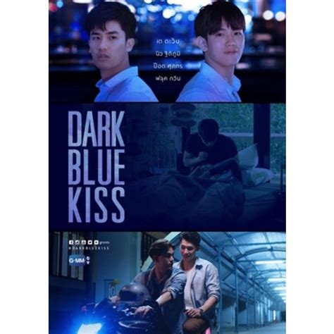 Thai Series Dark Blue Kiss 2019 Dvd Shopee Philippines