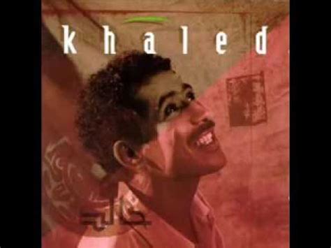 Cheb Khaled Wach Jabek Liya Youtube