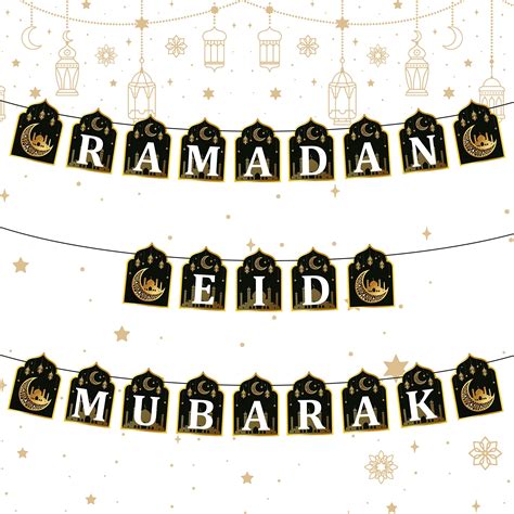 Amazon Ramadan Mubarak Banner Eid Mubarak Banner Gold Glittereid