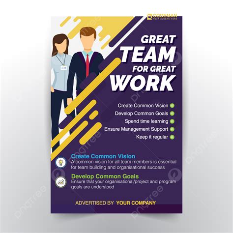 Team Building Poster – Sketsa