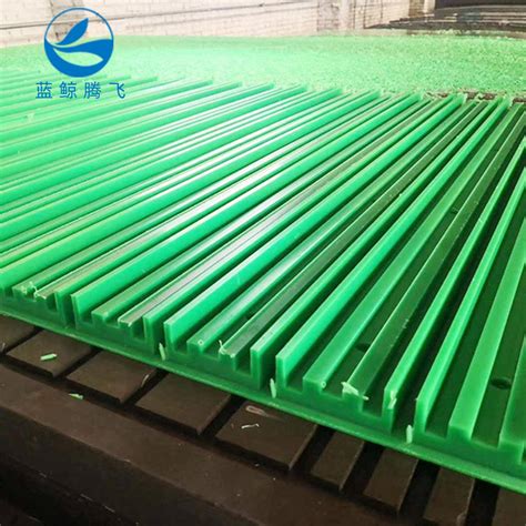 Custom CNC Linear Upe Plastic Guide Rail View Upe Guide China UHMWPE