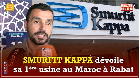 Le groupe Smurfit Kappa ouvre sa première usine d emballage en Afrique