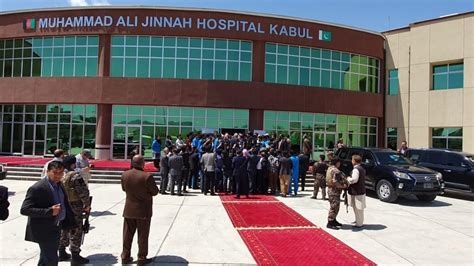 Pakistan Funded Afghan Hospital Begins Operations