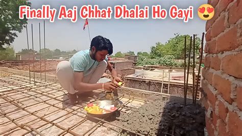 Finally Aaj Chhat Ki Dhalai Ho Gayi 🥰 Viral Vlog Viralvideo Dailyvlog Lifestyle Youtube