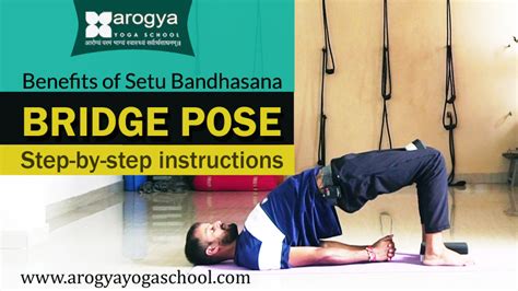 Share More Than 159 Benefits Of Bridge Pose Yoga Latest