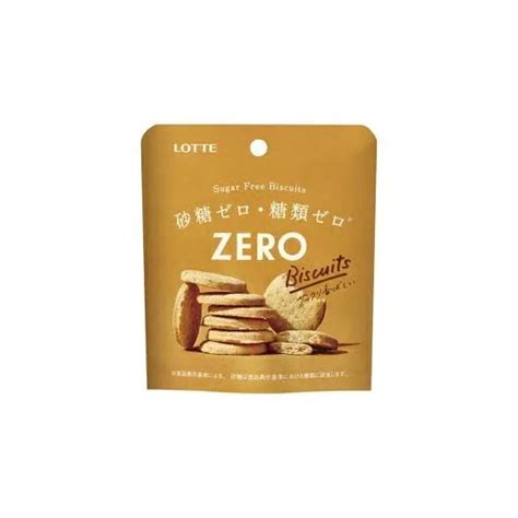 Lotte Zero Sugar Free Biscuit 26g X 10 Boxes Lazada PH