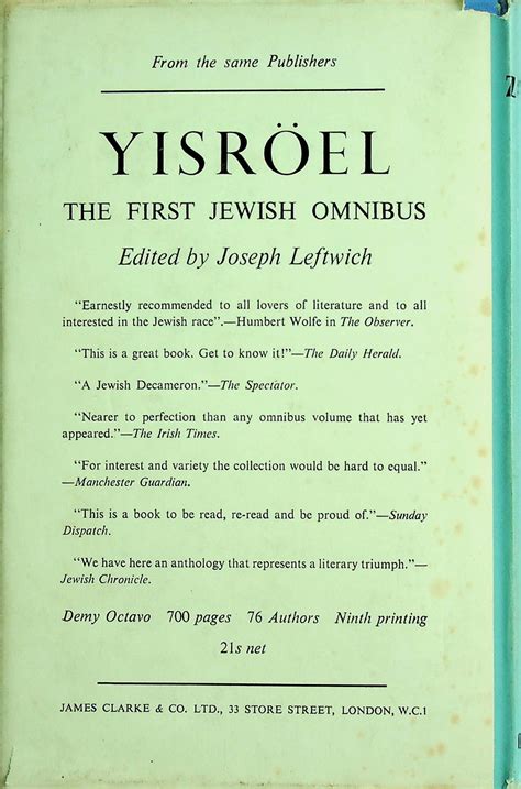 Israel Zangwill by Joseph Leftwich: Near Fine (1957) First. | Stanley