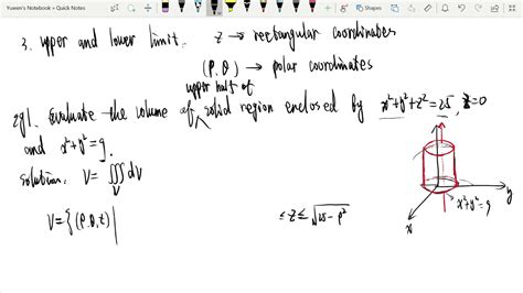 柱坐标下三重积分的计算triple Integrals In Cylindrical Coordinates Youtube