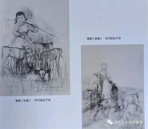 著名蒙古族大画家那木斯来作品，一张比一张震惊！ 草原元素 蒙古元素 Mongolia Elements