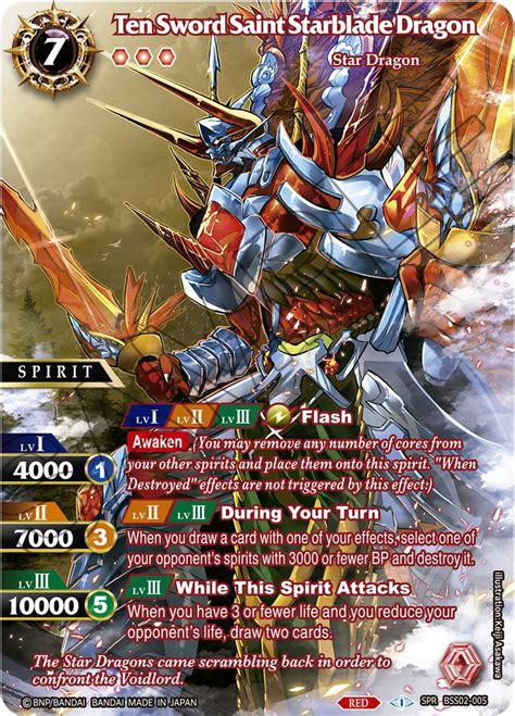 Ten Sword Saint Starblade Dragon Spr False Gods Battle Spirits Saga