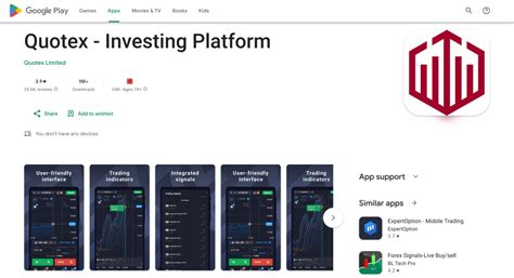 Download Quotex Apk For Android Easy And Fast Install