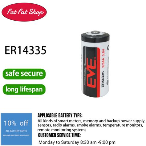 Eve Lithium Energy Battery Er V Lithium Battery Aa For Smoke