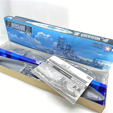 Yahooオークション 1円～ 4t50200124 Tamiya タミヤ 日本海軍戦艦