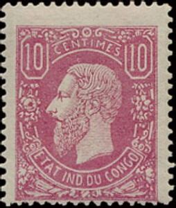 Stamp: King Leopold II (Congo, Free State(Leopold II profile to the ...