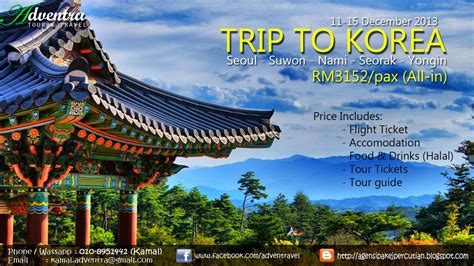 ADVENTRA TOUR & TRAVEL HOLIDAY PACKAGES: KOREA TRIP DURING WINTER..