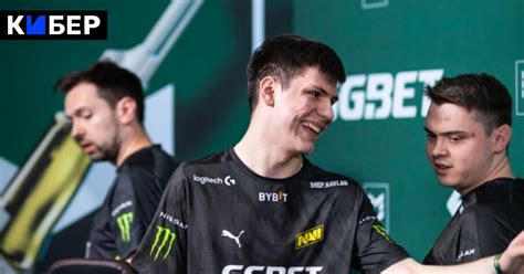 Navi Outsiders Virtus Pro Iem Rio Major