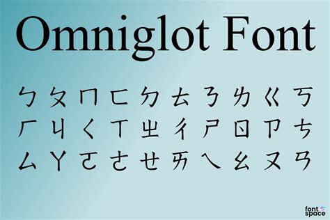 Download Omniglot Font font | fontsme.com