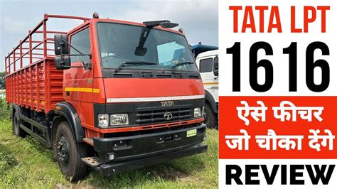 Unveiling The Majesty New Tata Lpt Bs Phase Luxury Truck