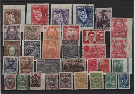 Russia Soviet Union Collection Of Different Old Mh Used Stamps Ebay