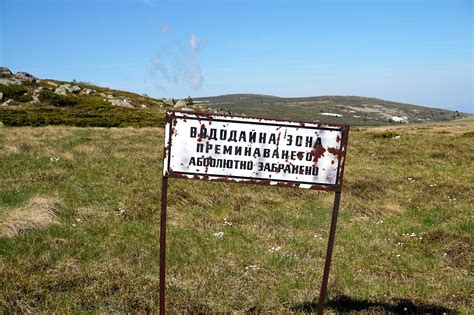 Explore The Amazing National Park Vitosha Madame Bulgaria