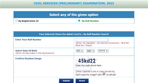 UPSC Prelims Admit Card 2023 (Out), Direct Link at upsconline.nic.in