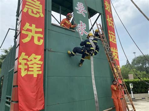 夯实练兵基础，提升作战效能！宝山消防支队圆满完成作战训练安全专项培训澎湃号·政务澎湃新闻 The Paper