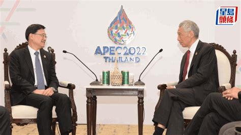 Apec︱葉劉：美方拒李家超出席屬「可悲背離」 北京須考慮是否「接受侮辱」 星島日報