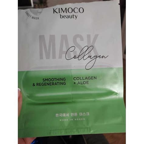 Kimoco Beauty Collagen Mask Wygładzająco regenerująca maska do