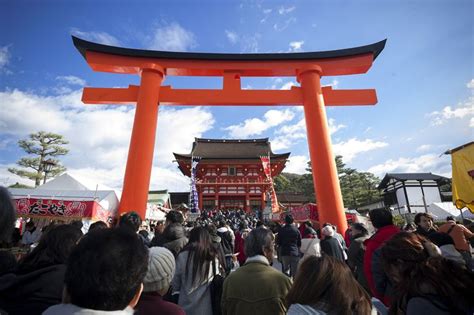 New Year Kyoto Japan Yearni