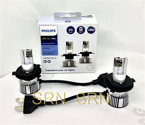 Philips H Ultinon Essential G Led K V V