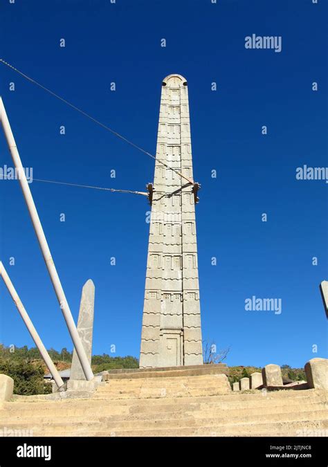 Obelisks in Axum city, Ethiopia Stock Photo - Alamy