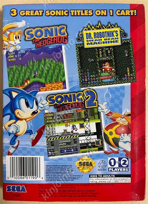 Sonic Classics中古美品genesis北米版 kinjoinfo