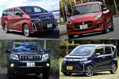 2023年に登場する新型車＆フルモデルチェンジをするクルマとは？ | 自動車情報・ニュース WEB CARTOP