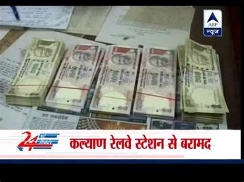 Mumbai 2 Held With Fake Notes Of Rs 2 Lakh Face Value In Thane Video