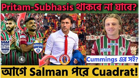 Cummings Pritam Subhasis Mohun Bagan East