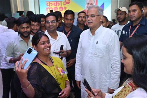 Bhupesh Baghel Chhattisgarh Chief Minister Bhupesh Baghel Interacts