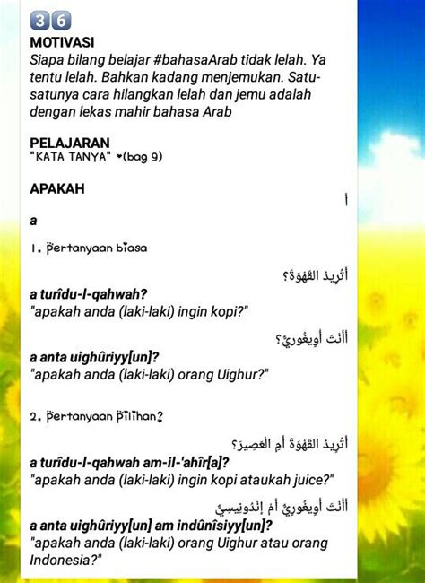 Latihan Kata Tanya Bahasa Arab Pelatihan Bahasa Arab Online Apa Kata